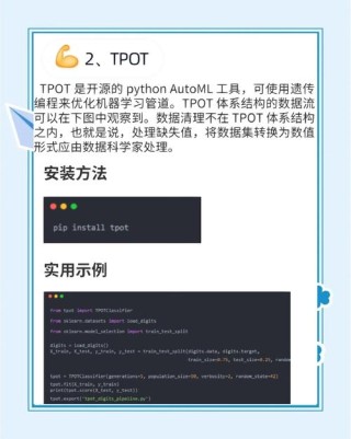 Youtu-baidu09agent – 腾讯优图推出的开源智能体框架