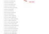 iPhone13全系不再支持电信2G网络和3G网络