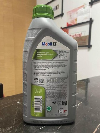 美孚ESP是什么意思，为什么美孚ESP很少人用