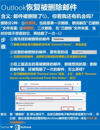 Desktop.ini是什么文件？可以删除吗？