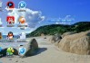 Win7电脑桌面图标变大 模糊不清的解决方法 可能分辨率导致！