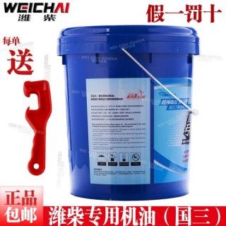 20W50机油什么季节用，20W50机油冬天能用吗