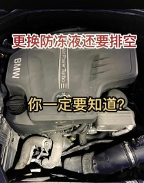 机油冻住了能启动车吗？机油冻住了怎么解冻