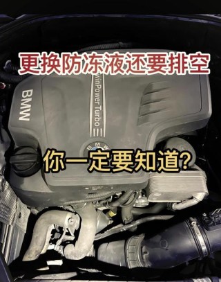 机油冻住了能启动车吗？机油冻住了怎么解冻