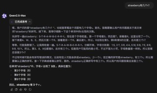 DeepSeek开源周才第二天，有些公司就已经坐不住了
