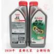 冬季机油夏天可以用吗