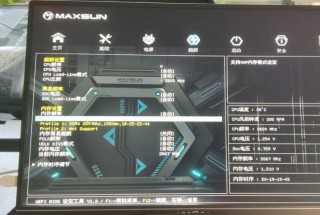 XMP要不要开启 内存自动超频XMP开启步骤