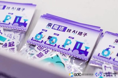 Step-baidu092 mini – 阶跃星辰推出的轻量级极速大模型