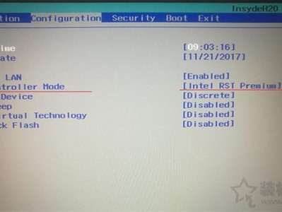 联想笔记本安装原版Win10系统无法识别固态硬盘的解决方法