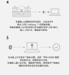 罗技无线键盘怎么连接电脑？罗技无线键盘连接电脑详细介绍