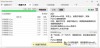 EasyOCR – 支持超80种语言的开源OCR项目