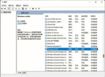 笔记本电脑没有声音了怎么恢复？