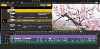 AI成都 - “事实核查算法”迎击“幻觉”痛点，「索贝」明眸大模型铺平“持证”上线之路