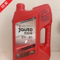 Jauto京安途机油怎么样？京安途全合成机油好吗