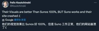 「音乐界Sora」Udio来了：前DeepMind员工创业，比Suno可定制性更强