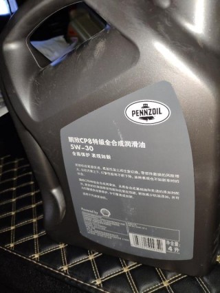 鹏致CP8机油特点是？鹏致CP8多少公里换一次