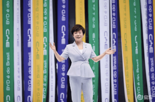 比亚迪巴西工厂首车下线 全球化战略迈入新阶段