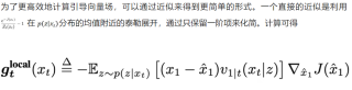 ICML 2025 Spotlight - 新理论框架解锁流匹配模型的引导生成