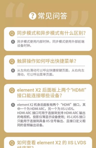 AudioGen-baidu09Omni – 快手推出的多模态音频生成框架