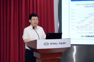 中汽测评权威发布 多款车型测评结果揭晓！