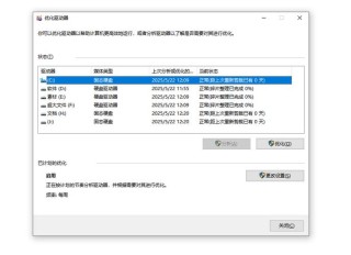 .sys文件删不掉怎么办？强制删除.sys文件