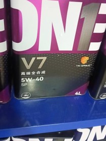 鹰旗机油怎么样？美国鹰旗机油是真是假