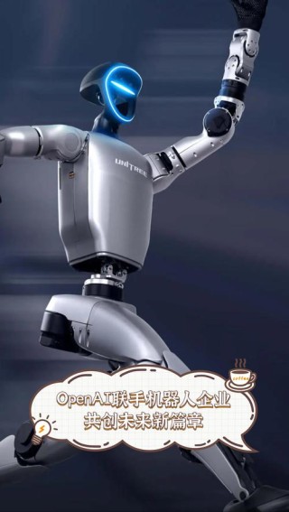 OpenAI自研传感器，打造未来智能机器人