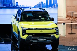 2025上海车展：日产Frontier Pro PHEV皮卡首发