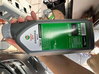 嘉实多机油全合成价格贵吗？正品嘉实多全合成机油价格表