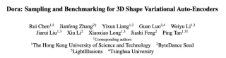 CVPR 2025满分论文：开源三维生成框架Craftsman3D&amp;Dora革新三维资产生成与编辑