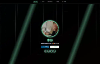 用DeepSeek徒手造一个能对话的AI简历，助你当场拿下Offer。
