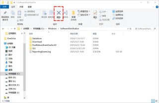 系统升级0x80070002怎么解决？0x80070002处理方法介绍