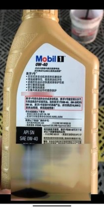 sn与sp机油的区别