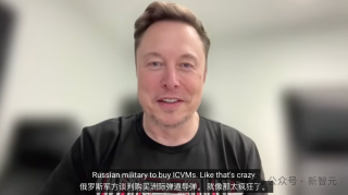 马斯克：AI海啸巨浪袭来，DOGE就是沙滩捡垃圾！超级智能最晚明年到