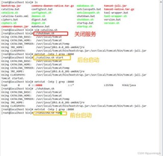如何用cmd命令关闭tomcat服务