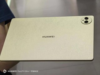 全新华为MatePad Pro 12.2 英寸发布！起售价3999元