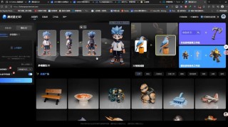 混元3D v2.5 – 腾讯推出的最新版 3D 生成模型