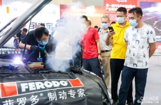 第31届中贸雅森广州展圆满闭幕！2022我们再会！