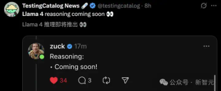 Llama 4全网首测来袭，3台Mac狂飙2万亿！多模态惊艳代码却翻车