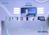 2023北京通信展亮点：中兴通讯展现全新5G终端产品及前沿技术