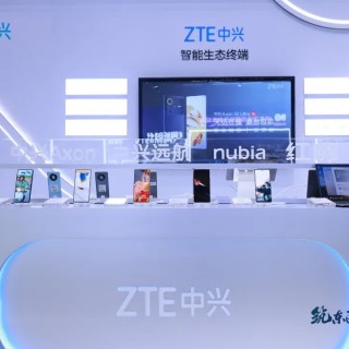 2023北京通信展亮点：中兴通讯展现全新5G终端产品及前沿技术