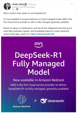 出海应用也能享受高速稳定的DeepSeek-R1？亚马逊云科技出手了