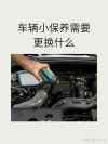 任何机油不建议一年一换吗？汽车机油有必要一年一换吗