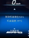 怀疑4s店未换机油，4s店换机油要监督吗