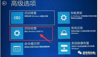 电脑开机后自动进入bios界面怎么办？开机进入bios界面不进入系统的解决方法