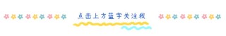 外卖江湖众生相：美团饿了么寡头互博，百度离场倒计时