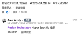 一个气泡水广告，为何几十万人围观？原来整个都是Veo 3生成的