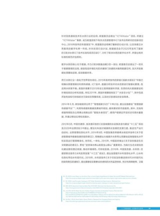 2025白读