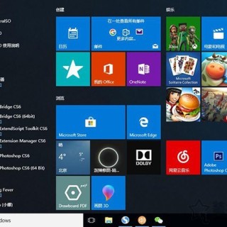 Win10我的电脑在哪？图标没了怎么办？Win10此电脑不见了解决方法