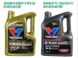 美国胜牌机油的优缺点？胜牌机油适合什么车型